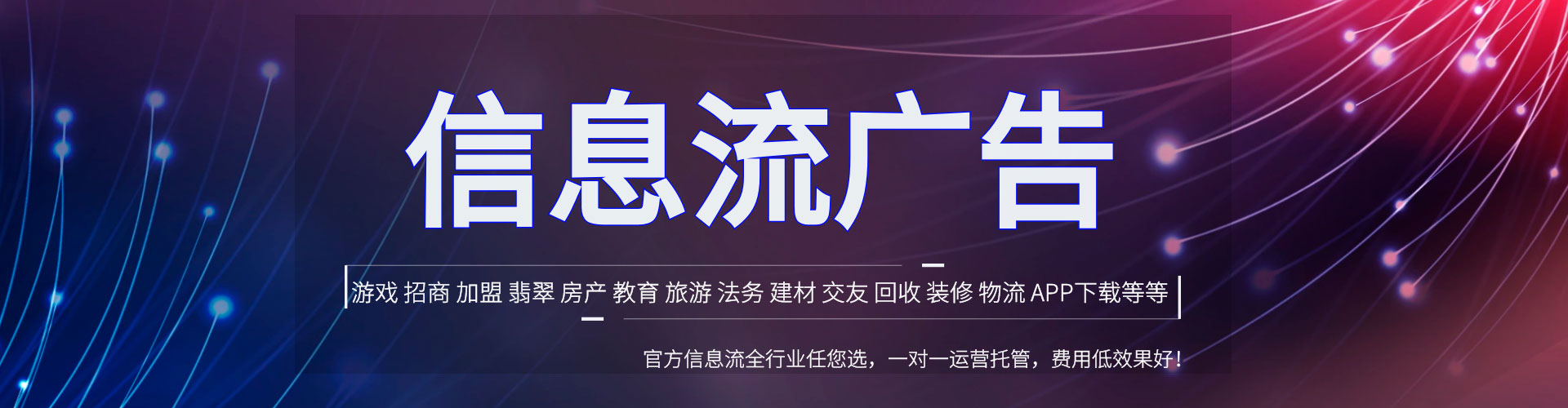 黄石sem主管